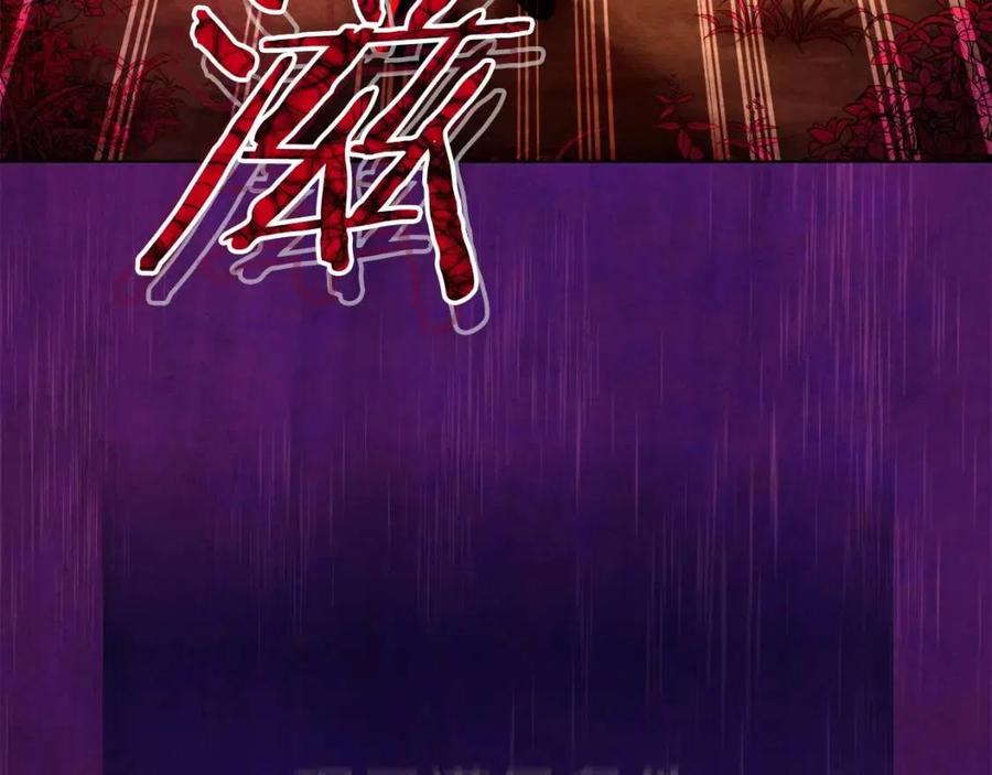 第32话 随机难度裂缝！！！140