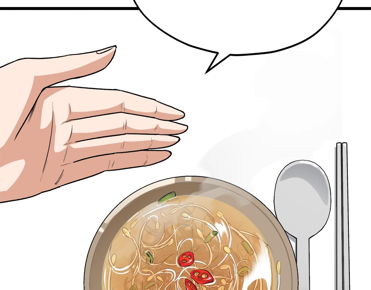 第98话 修学旅行164