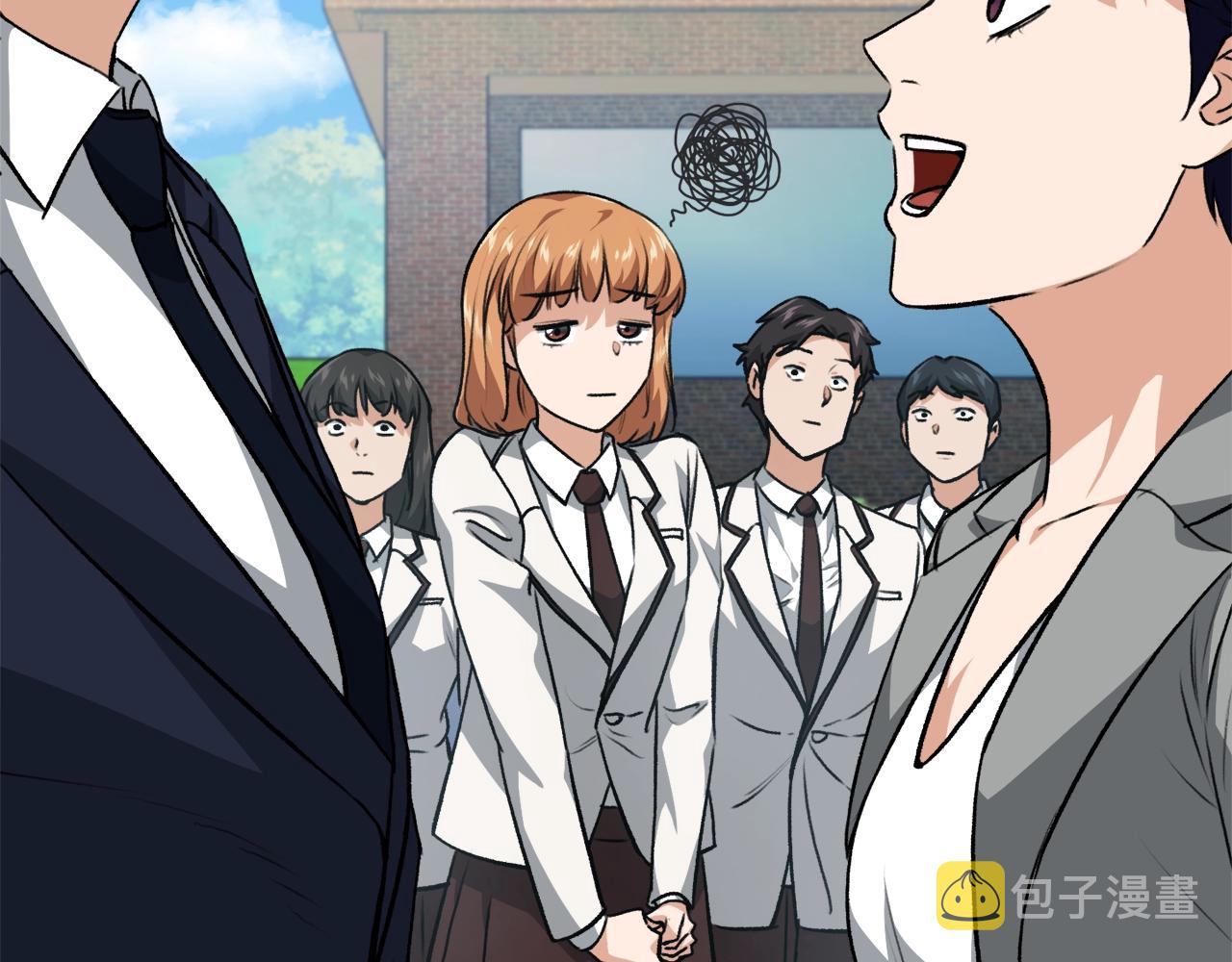 第90话 俊男靓女86