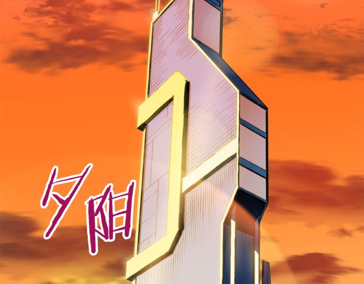 第12话 神器重逢111