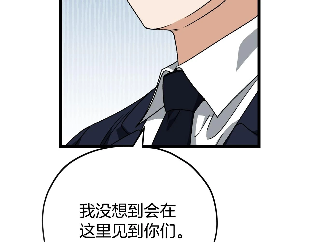 第113话 实习开始209