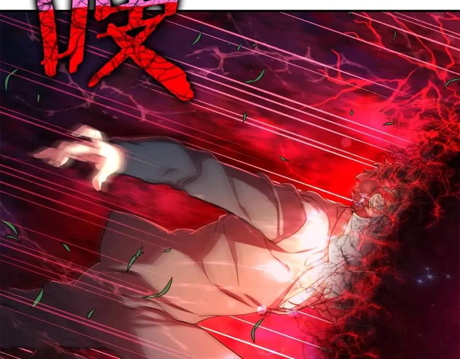 第32话 随机难度裂缝！！！167