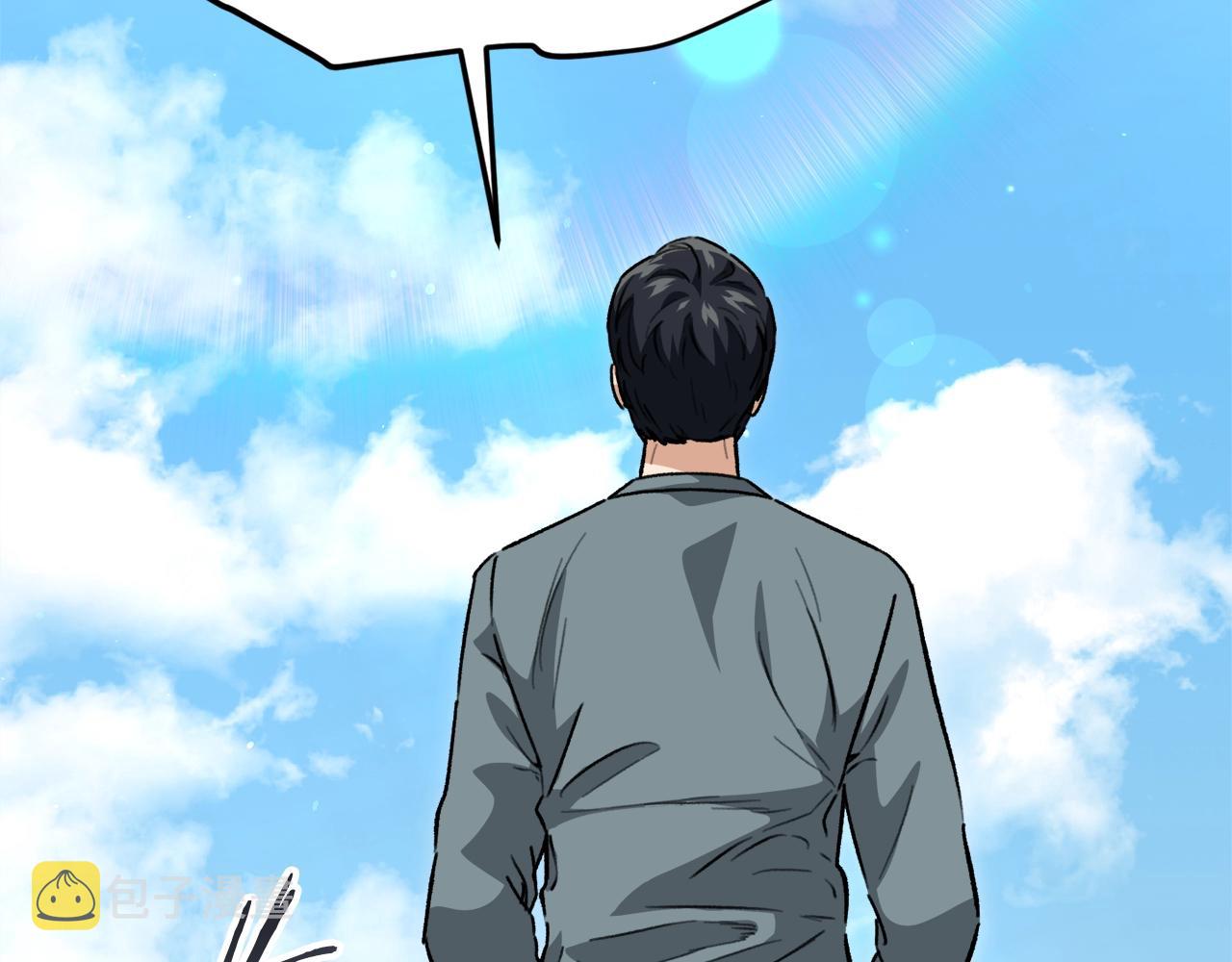 第105话 莲花戒指112