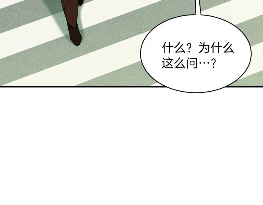第27话 开学典礼96