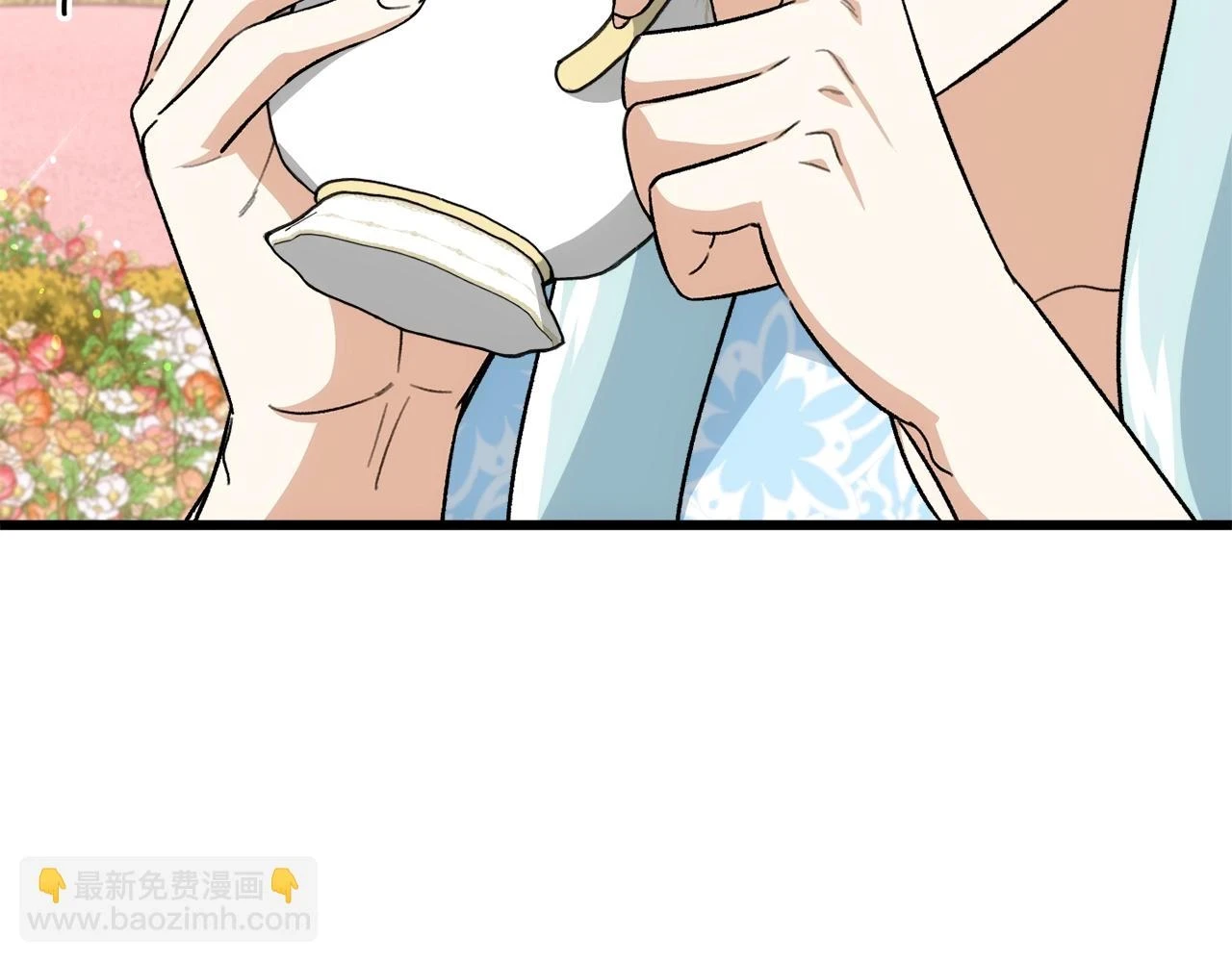 第111话 跑腿任务61