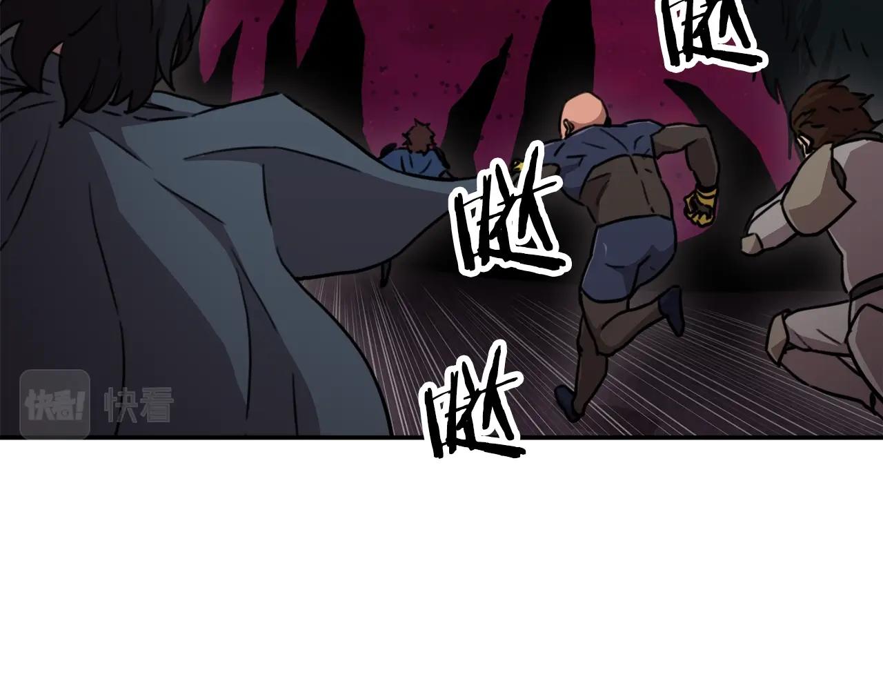 第51话 希望的曙光103