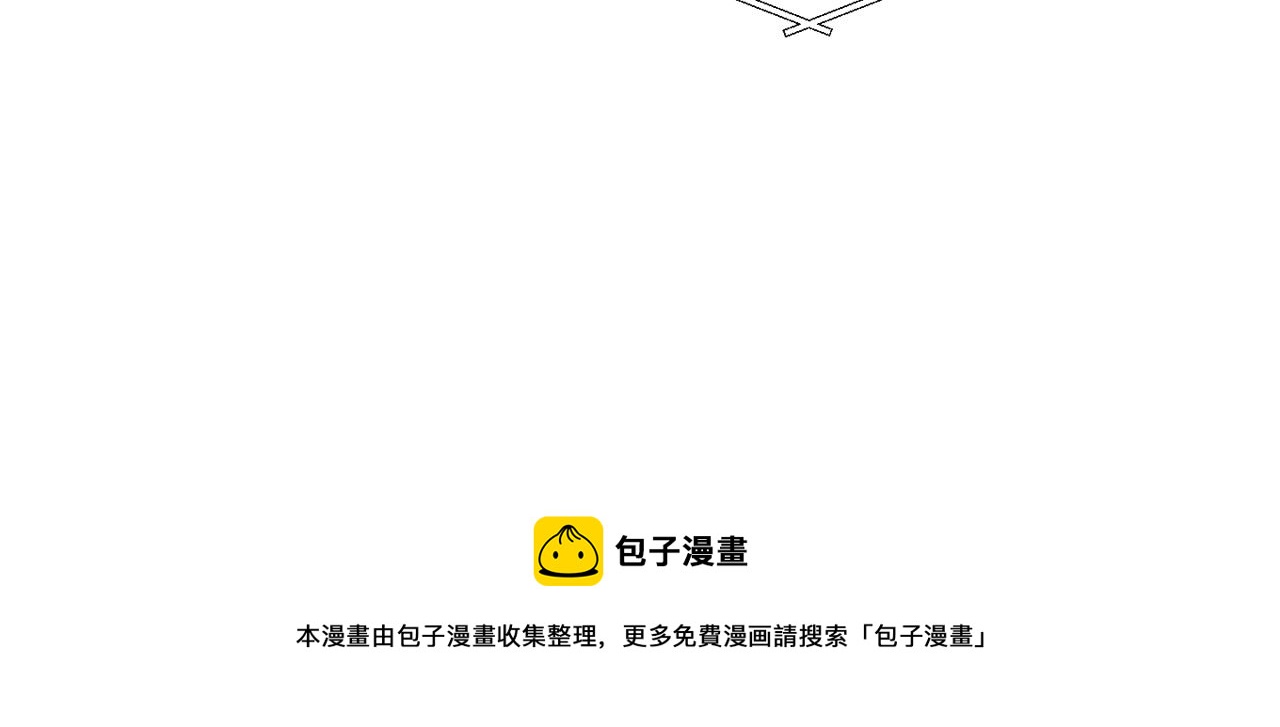 第68话 诸葛幻影阵52