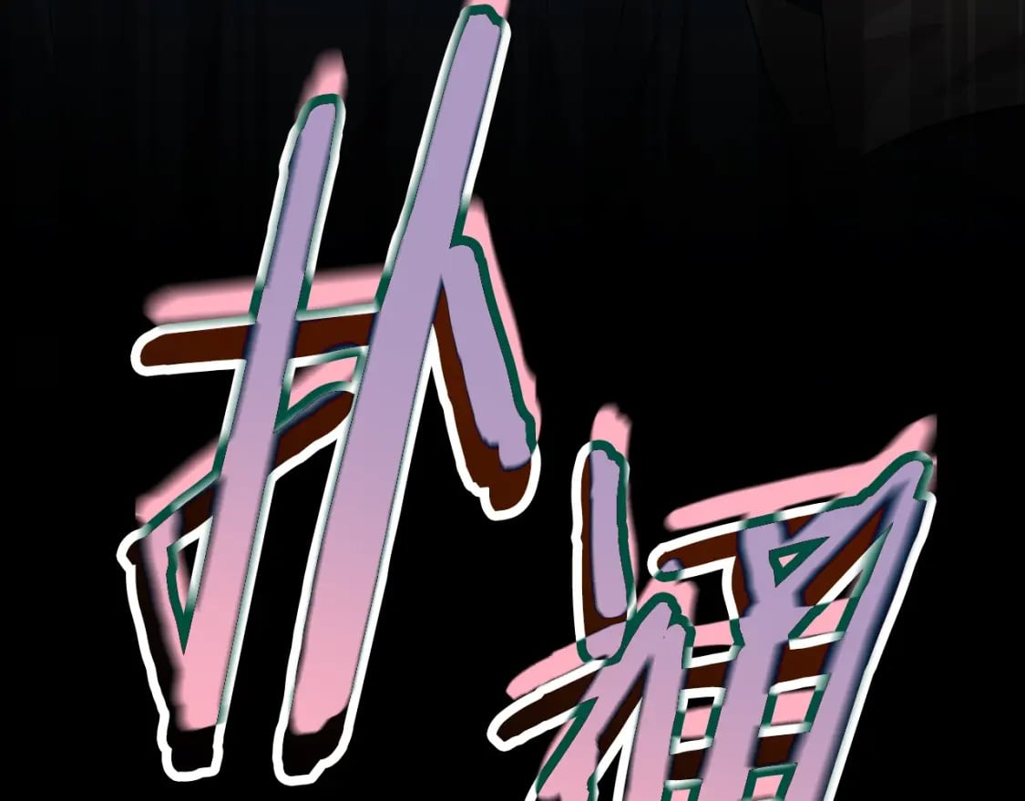 第134话 天魔大人212