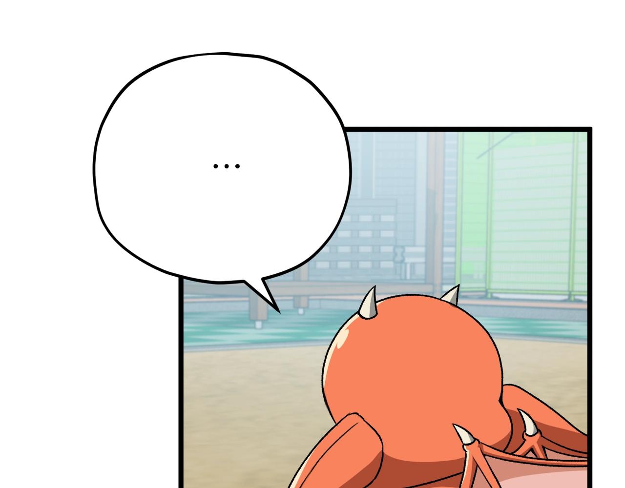 第95话 8000岁的小龙龙101