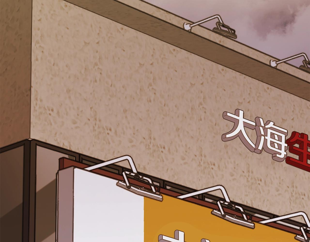 第98话 修学旅行125