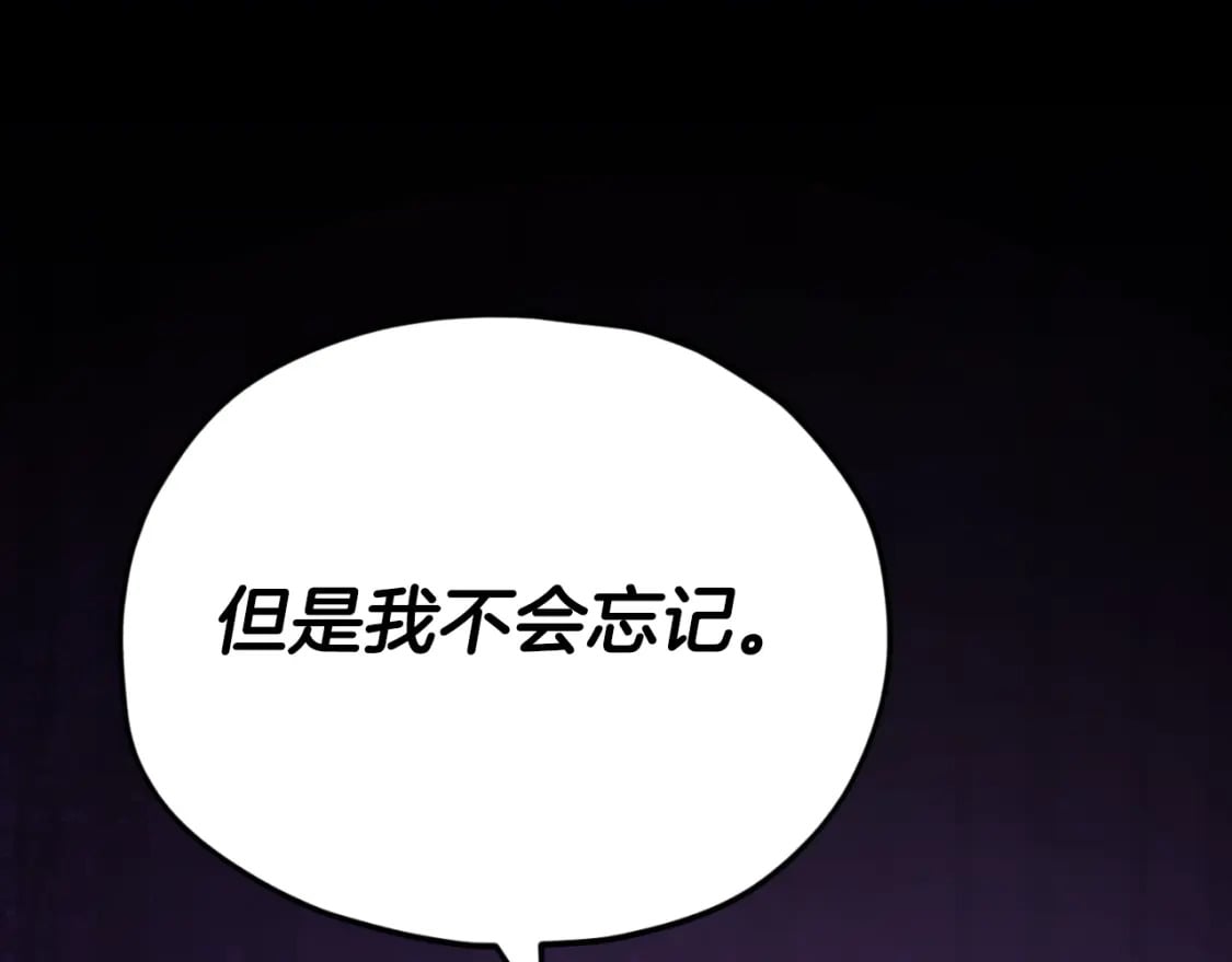 第138话 什么家庭条件71
