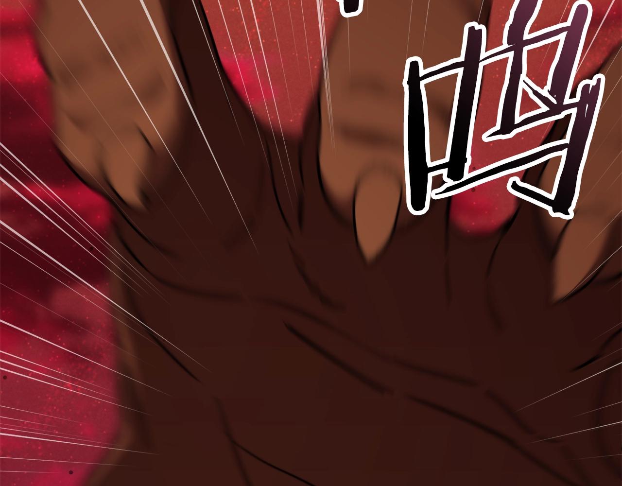 第51话 希望的曙光170