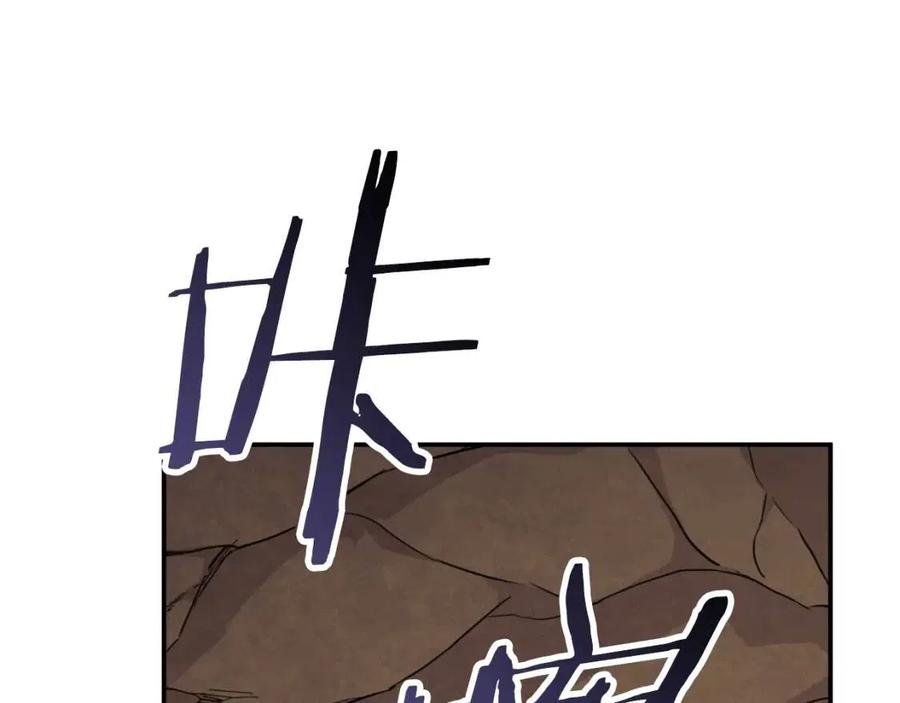 第43话 人质90
