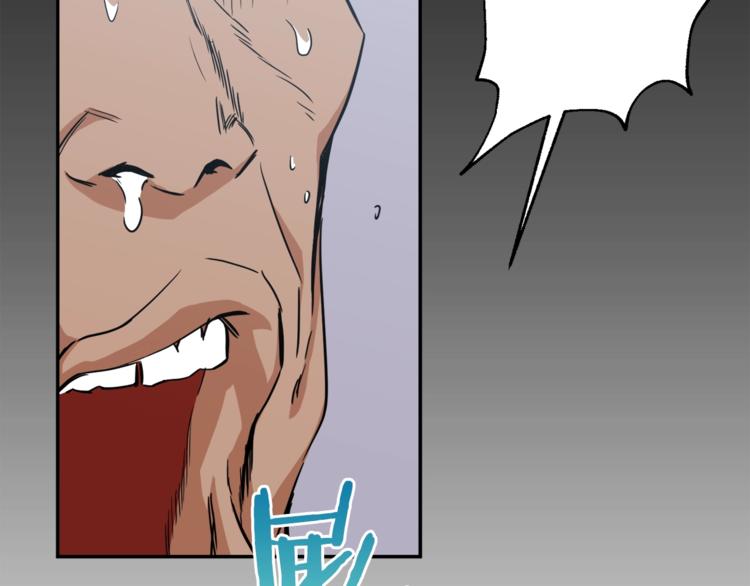 第5话 操练起来53