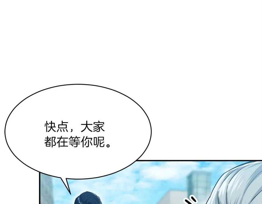 第28话 爸爸好强阿173