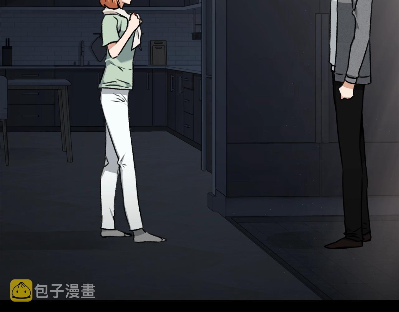 第60话 内尔盖斯6