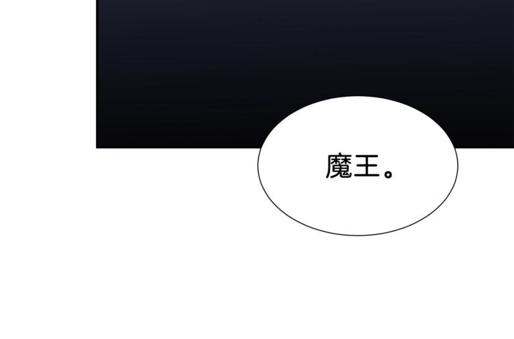 第16话 一人通关5