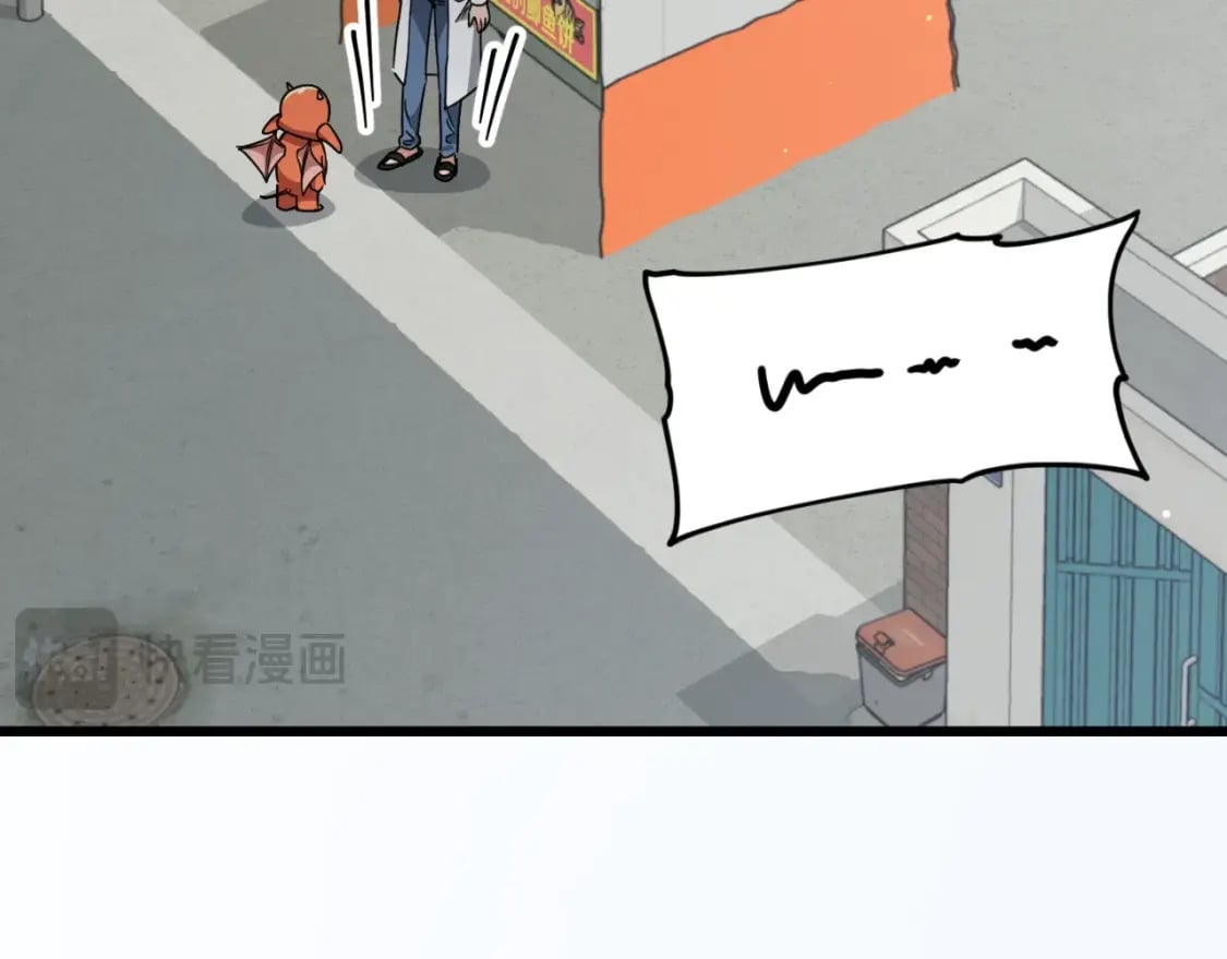 第135话 龙龙鲫鱼饼205