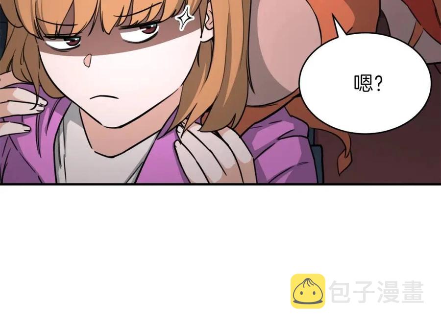 第46话 有缘再见95