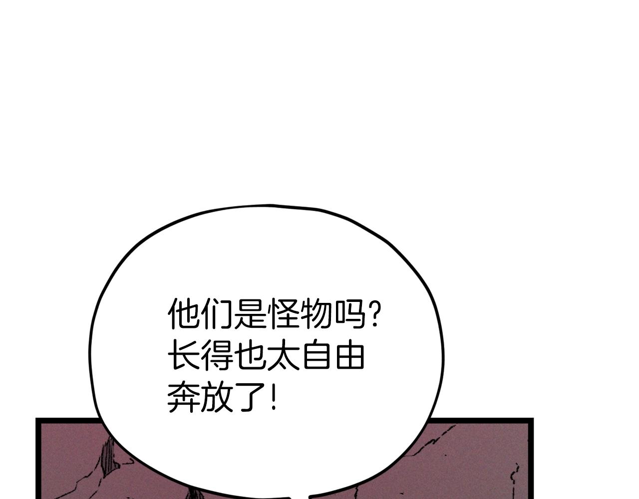 第二季完结话 假扮夫妻142
