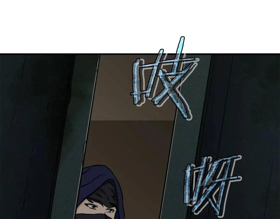 第40话 人鱼杀手157