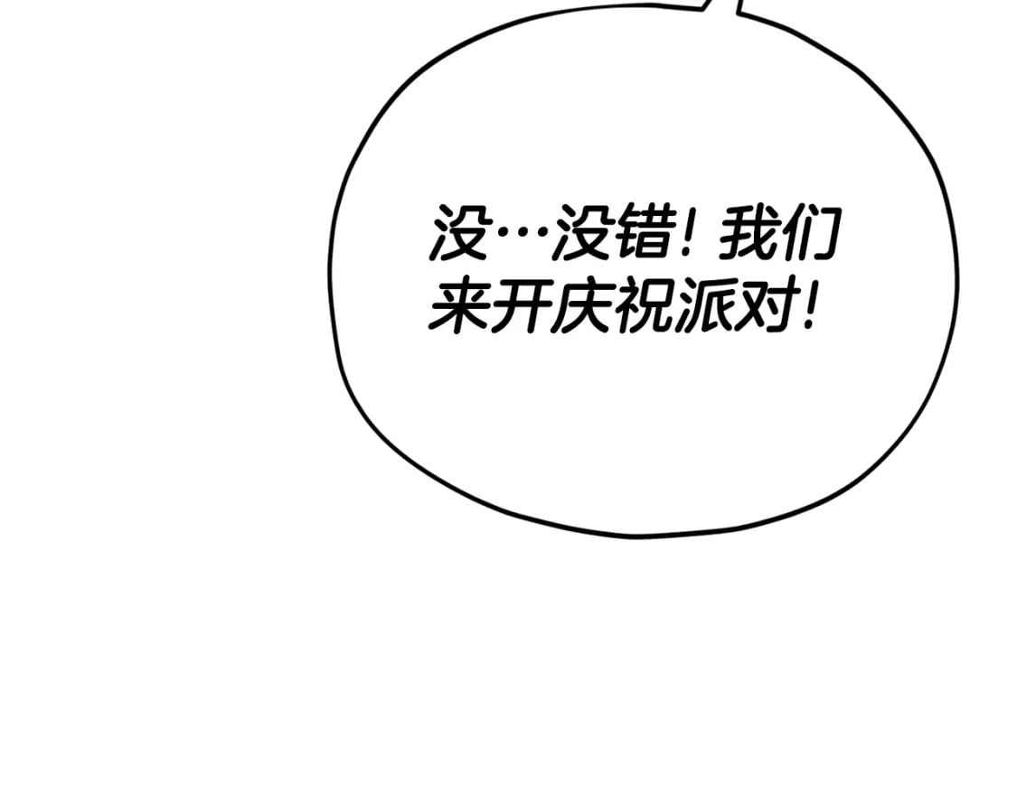 第120话 大威胁来临163