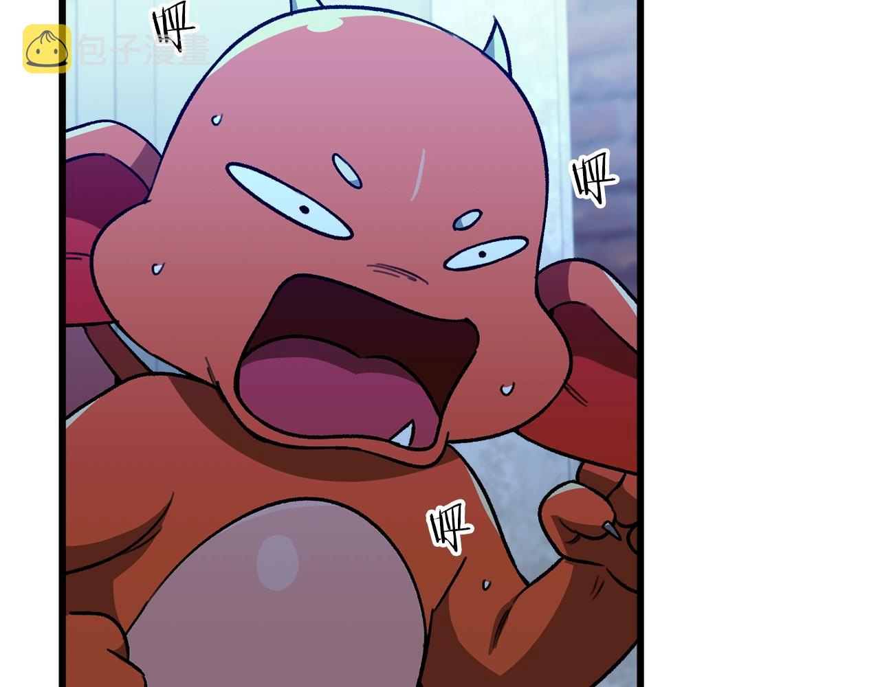 第106话 家法伺候94