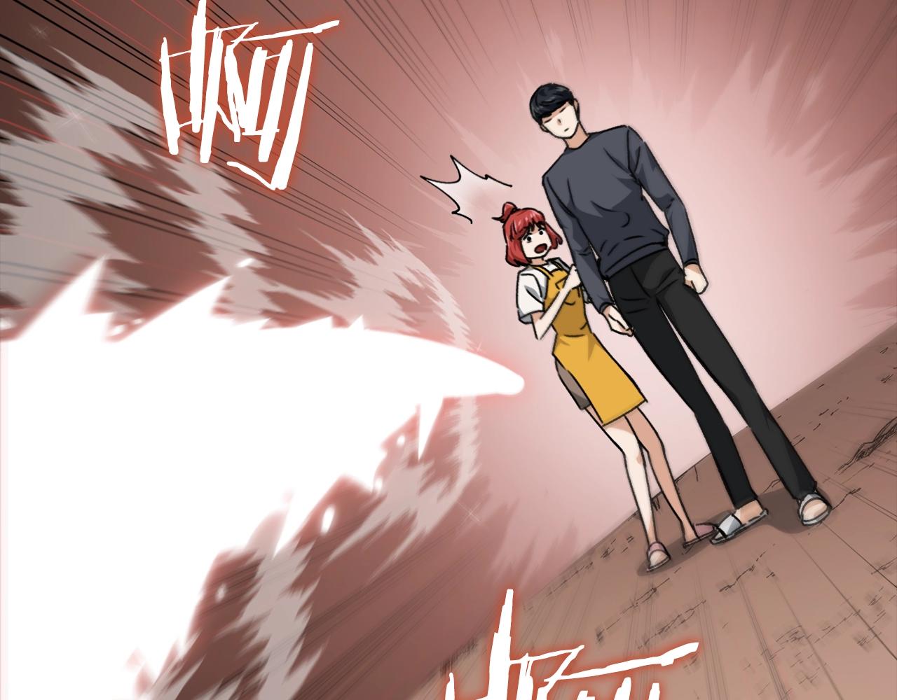 第80话 贝利亚分身141