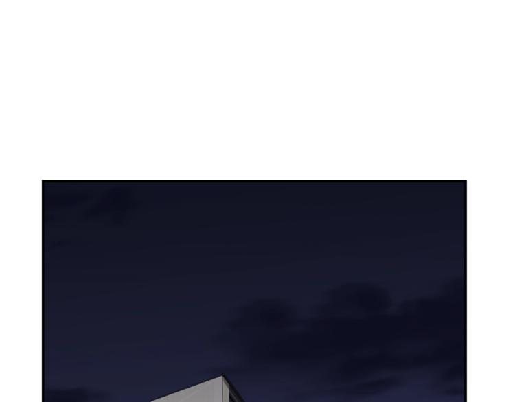 第7话 拔刀吧！女人！12