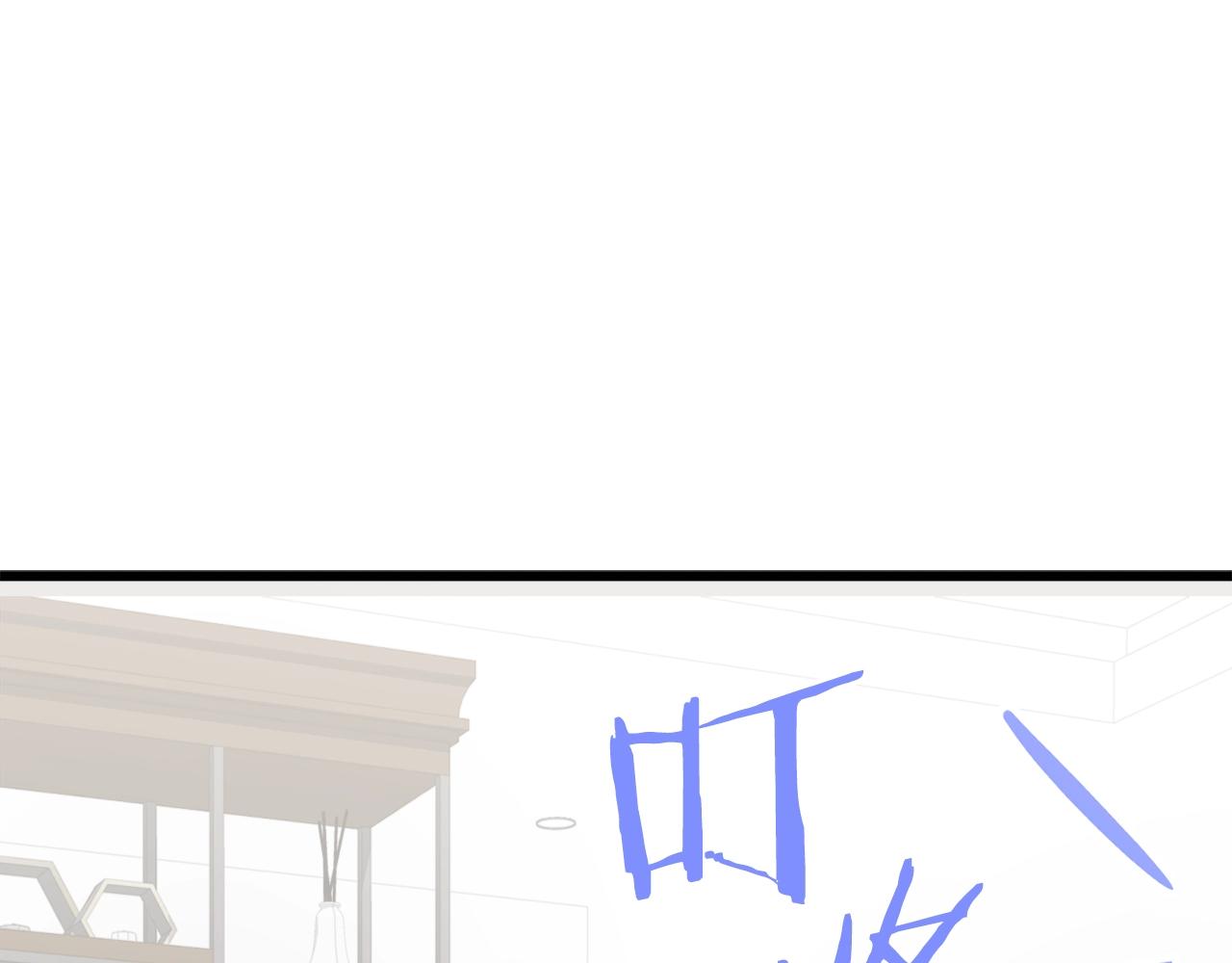第75话 收徒3