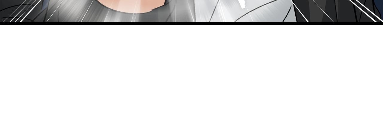 第81话 状态窗蛇78