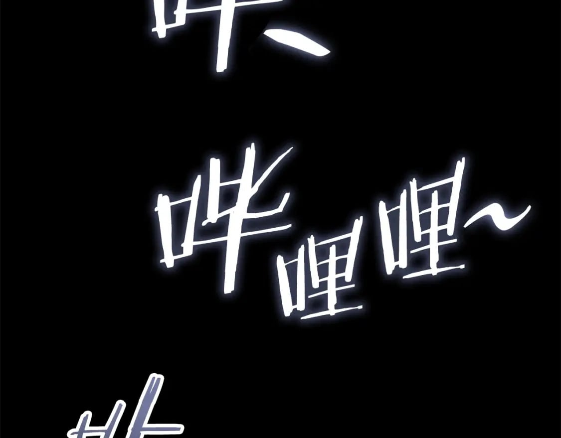 第123话 龙龙被讨厌了121
