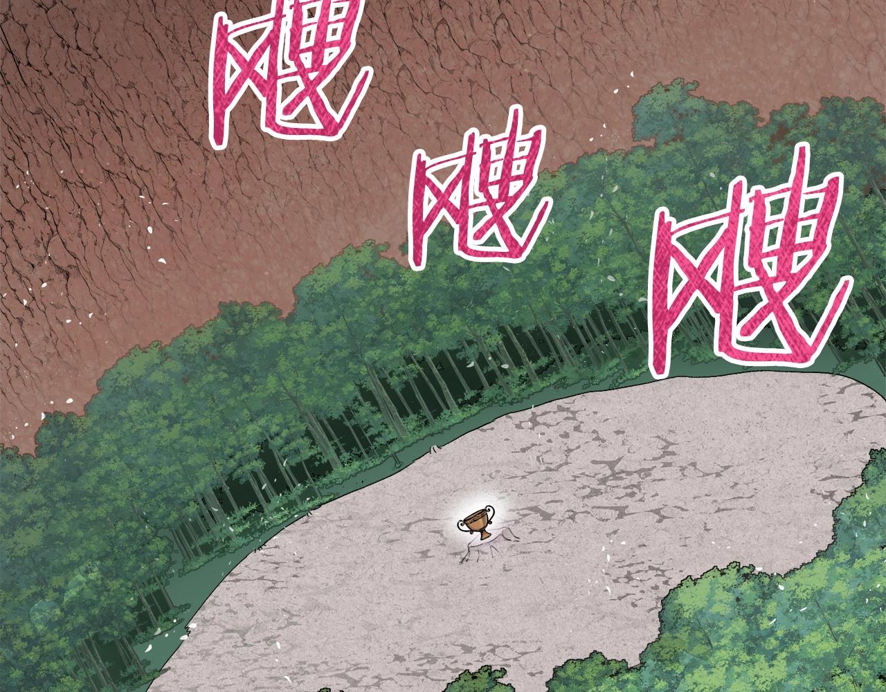 第58话 特别任务！136