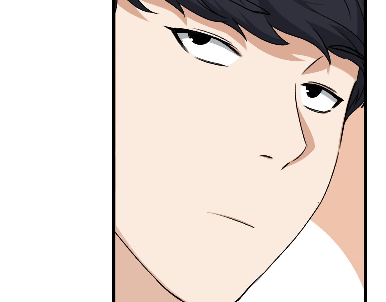 第57话 不堪一击！71