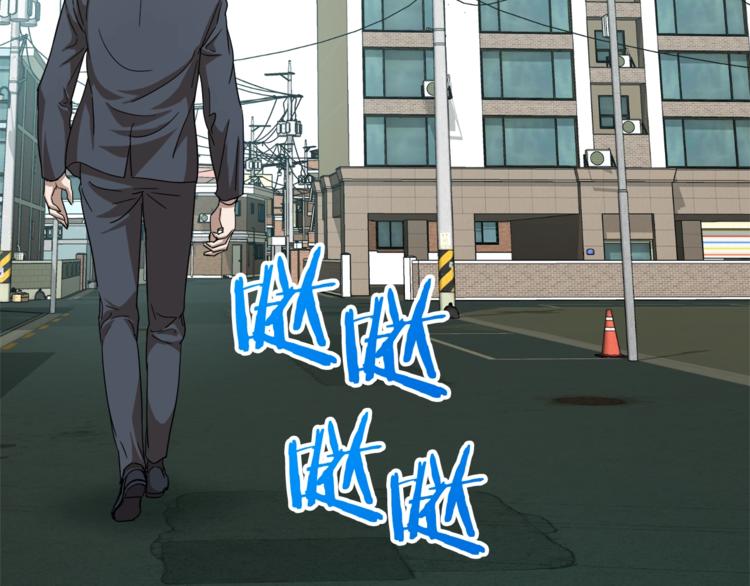 第1话 年纪轻轻就喜当爹？202