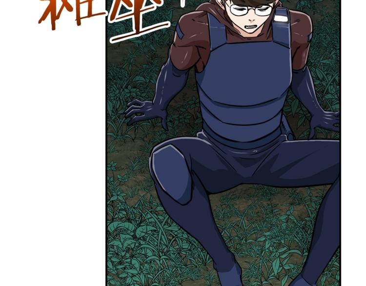 第15话 覆灭的边缘127