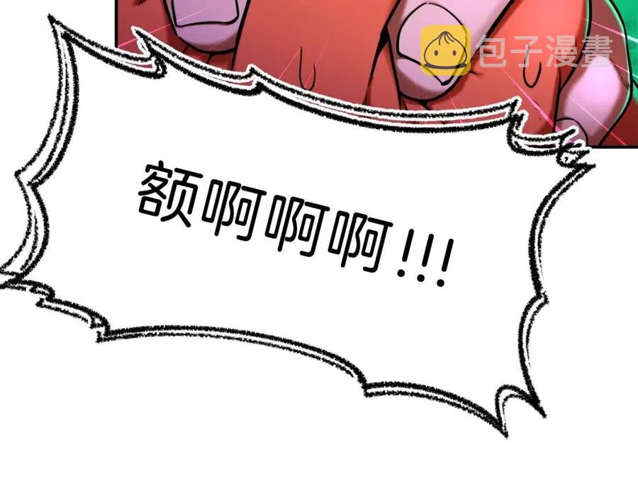 第35话 可爱就行了184