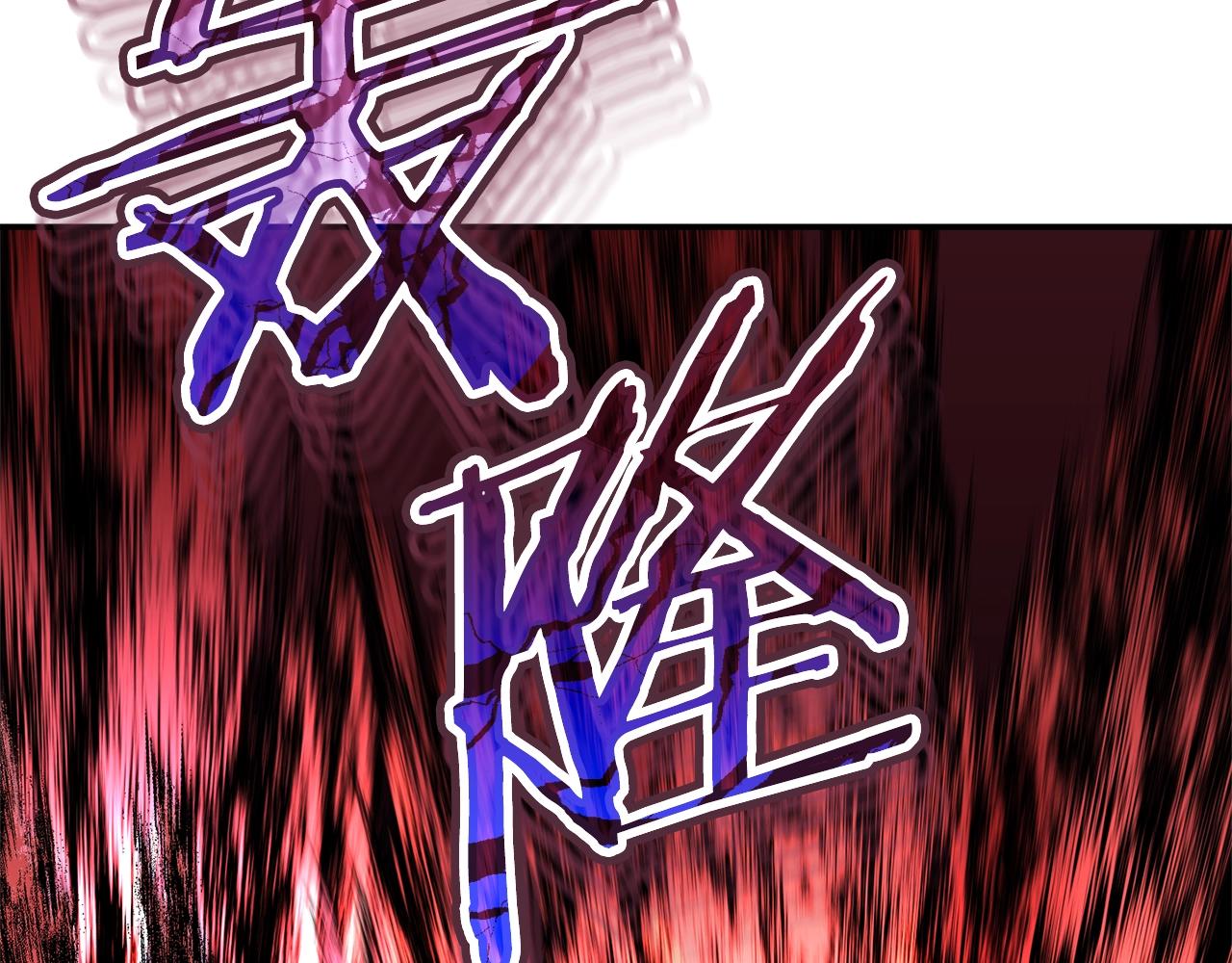 第51话 希望的曙光218