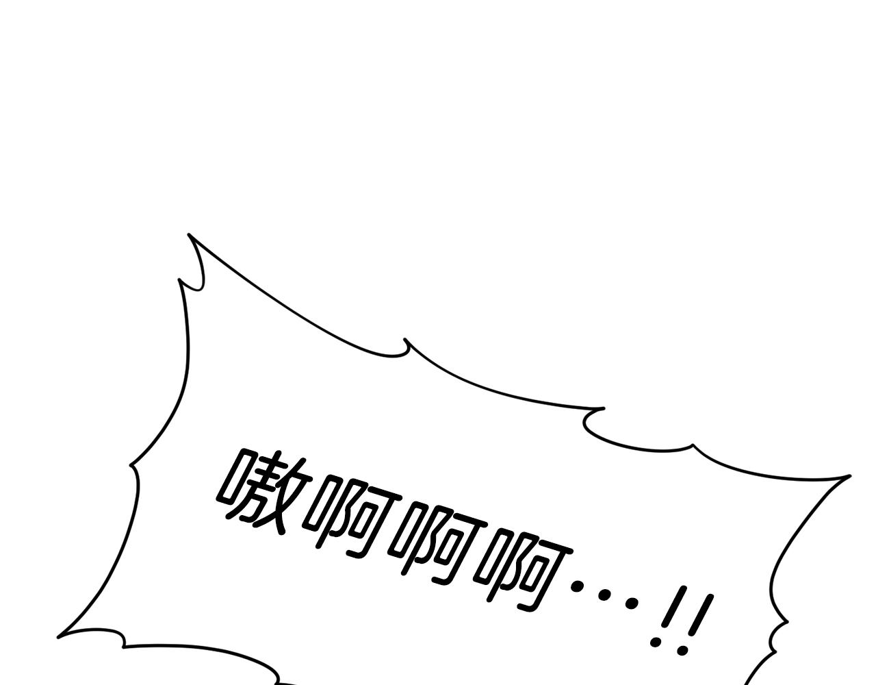 第51话 希望的曙光100