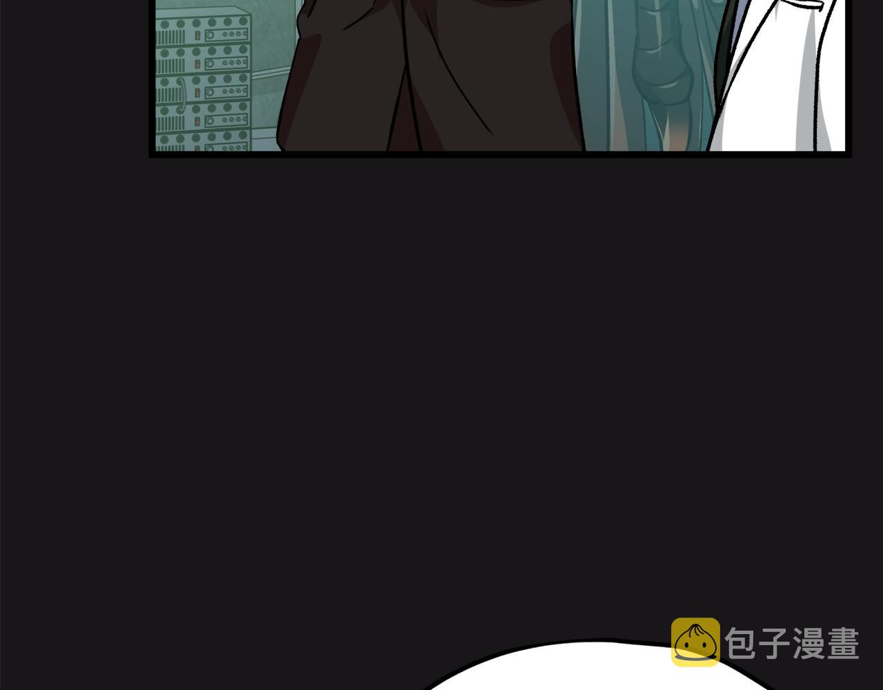 第75话 收徒188