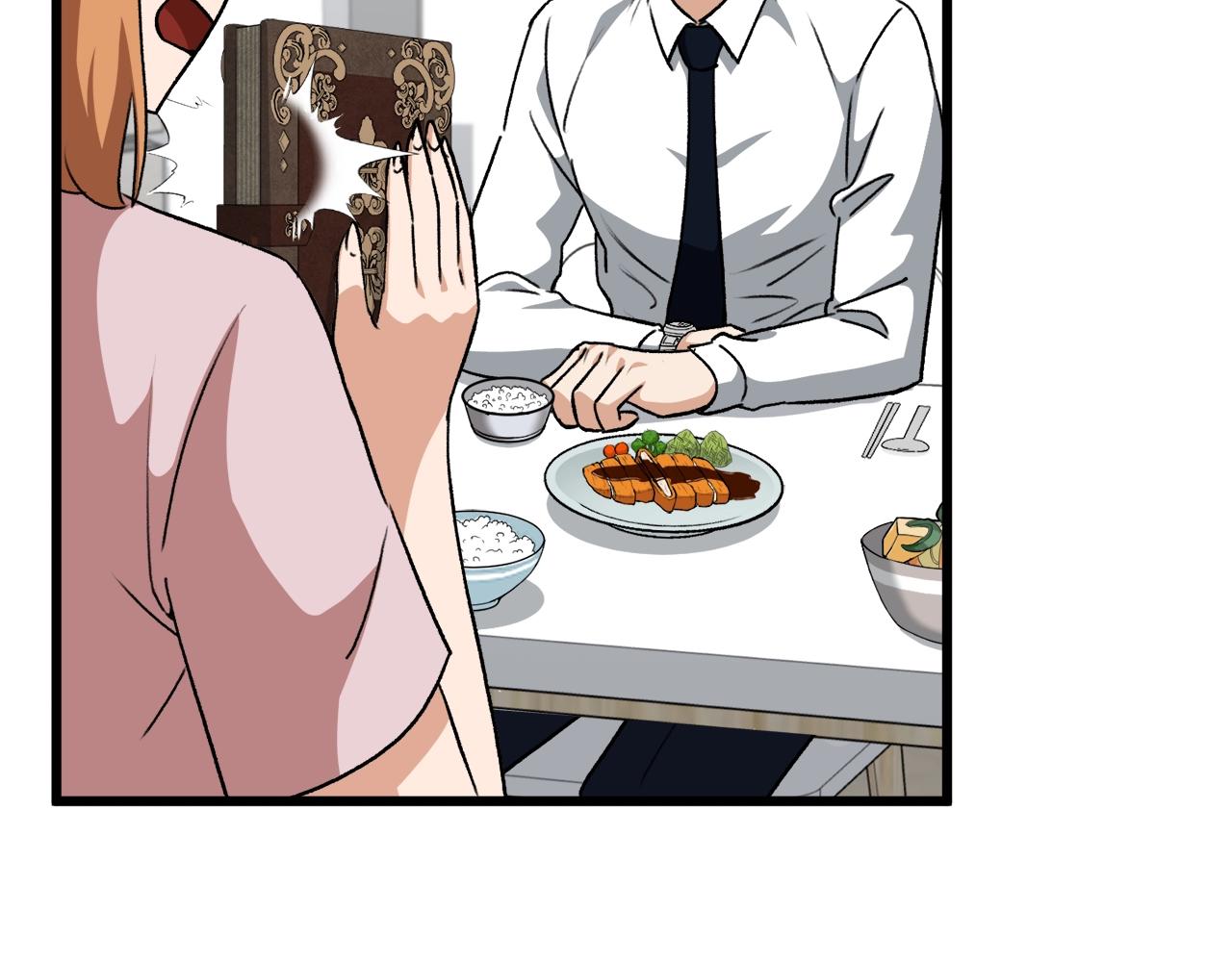 第92话 烤肉派对167