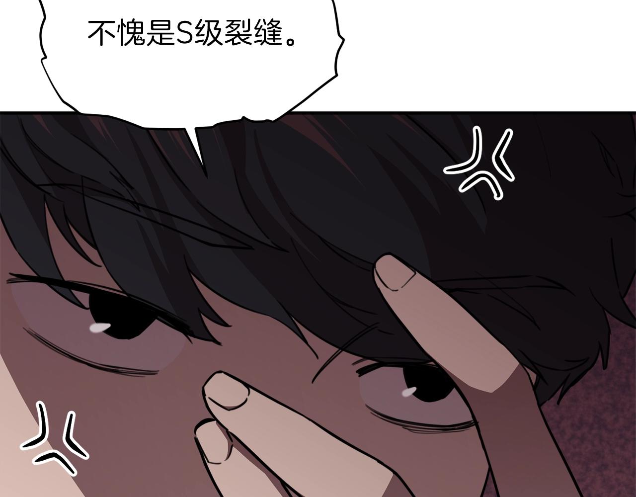 第49话 战前准备111