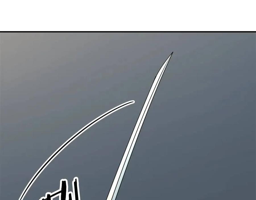 第41话 轻松通关75
