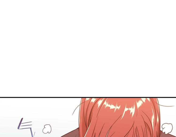 第4话 来劲了是吧？0
