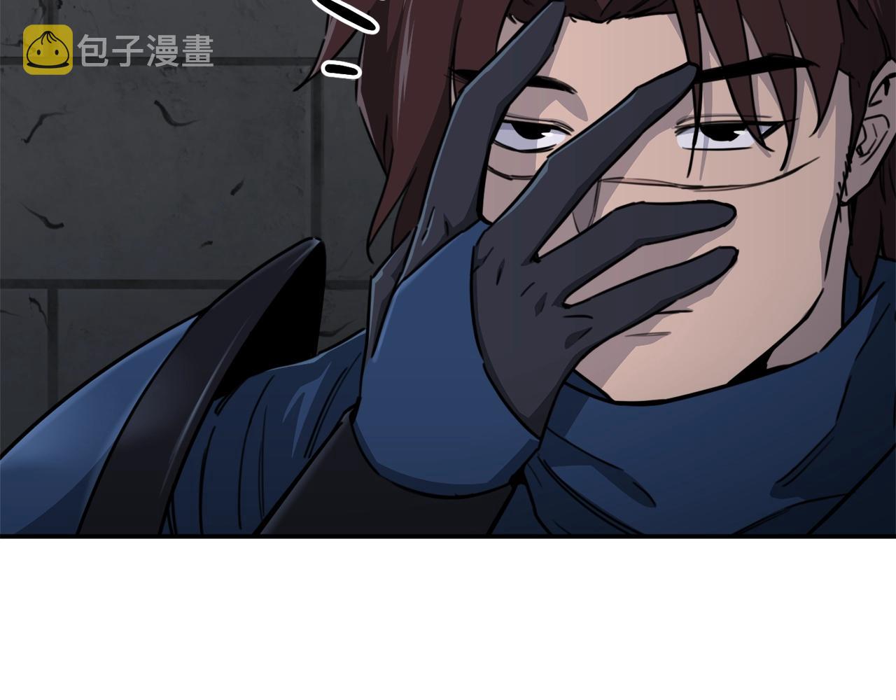 第48话 走马上任91