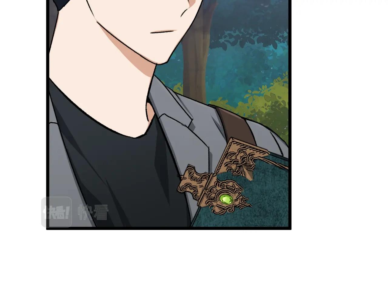 第65话 钓鱼35