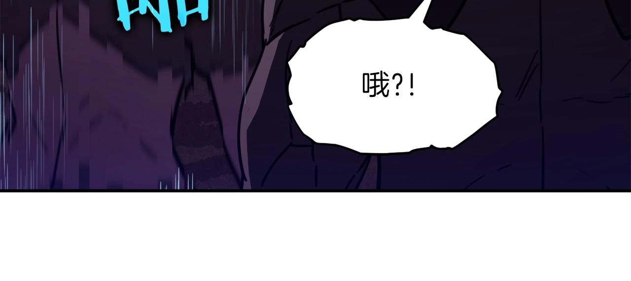 第一季完结话 BOSS战！70