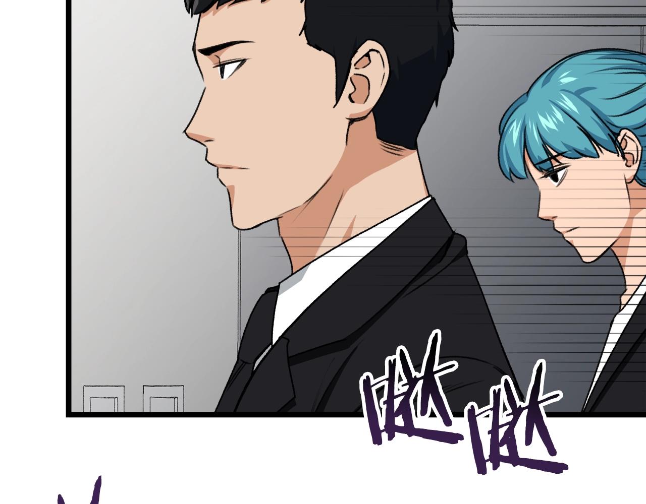 第57话 不堪一击！213