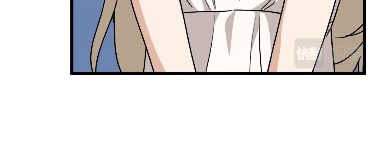 第98话 修学旅行86