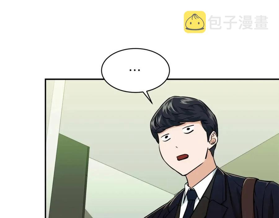 第26话 保护欲max85